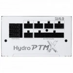 Блок питания FSP Hydro PTM X PRO HPT3-1200M White 1200 Вт