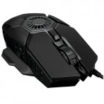 Мышь Sven RX-G880 (Игровая, Проводная)
