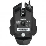Мышь Sven RX-G880 (Игровая, Проводная)