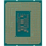 Процессор Intel Core i3-12100F SRL63 OEM (4, 3.3 ГГц, 12 МБ, OEM)