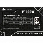 Блок питания Lyambda LY500W 500 Вт
