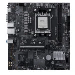 Материнская плата MSI PRO B840M-B (ATX, AMD AM5)