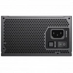 Блок питания GameMax RGB-1050 PRO VER 5.0 1050 Вт