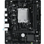 Материнская плата Maxsun Challenger H610M-H V1 6940709662175 Micro-ATX, LGA 1700