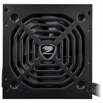 Блок питания Cougar SC 650 Black (650 Вт)