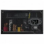 Блок питания Cougar SC 650 Black (650 Вт)
