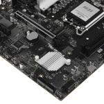 Материнская плата MSI PRO H810M-B (Micro-ATX, LGA 1851)