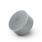Портативная колонка Xiaomi FXR4040CN Серебро