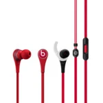 Наушники Beats By Dre Tour V2 900-00101-03