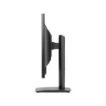 Монитор HP VH22 X0N05AA 21.5 ", IPS, Full HD 1920x1080 (16:9)