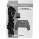 Манипулятор Sven GC-2040 SV-015985