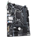 Материнская плата Gigabyte H310M H (Micro-ATX, LGA 1151)