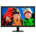 Монитор Philips 243V5QHSBA/01 23.6 ", VA, Full HD 1920x1080 (16:9), 60 Гц