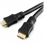 Кабель интерфейсный Cablexpert CC-HDMI4-20M HDMI - HDMI