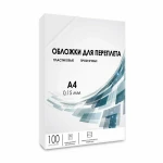 ГЕЛЕОС PCA4-150