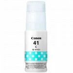 Струйный картридж Canon GI-41 C Cyan for G1420/2420/3420/2460/3460 4543C001