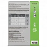 Cactus CS-LPGA480100