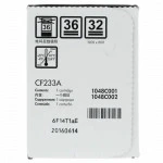 Лазерный картридж HP 33A Черный CF233A