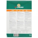 Бумага Lomond 2210003