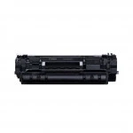 Лазерный картридж Canon LBP CARTRIDGE 072 Black 5647C002AA