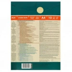 Бумага Lomond 0925041