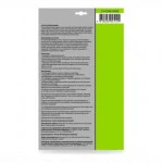 Бумага Cactus CS-GSA613050