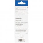 Струйный картридж Epson C13T06C44A_N