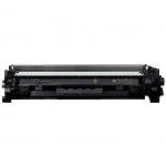 Лазерный картридж Canon LBP CARTRIDGE 051 2168C002AA