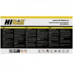 Лазерный картридж Hi-Black HB-W1510A With Chip HB-W1510ACH