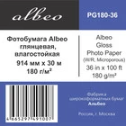 Albeo PG180-36