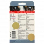 Бумага Lomond 0102165