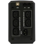 Источник бесперебойного питания Powercom SKP-700A 58887 Линейно-интерактивные, Напольный (Tower), 700 ВА, 420 Вт