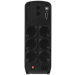 Источник бесперебойного питания CyberPower CP1500EPFCLCD Линейно-интерактивные, Напольный (Tower), 1500 ВА, 900 Вт