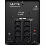 Источник бесперебойного питания CyberPower PR1500ELCD (Линейно-интерактивные, Напольный, 1500 ВА, 1350)
