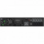 Источник бесперебойного питания CyberPower OL2000ERTXL2U Двойное преобразование (On-Line), Стоечный (Rack), 2000 ВА, 1800 Вт