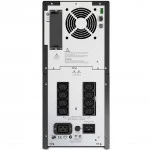 Источник бесперебойного питания APC Smart-UPS 2200VA SMT2200I (Линейно-интерактивные, Напольный, 2200 ВА, 1980)