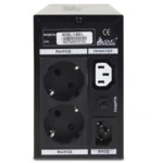 Источник бесперебойного питания SVC V-800-L (Линейно-интерактивные, Напольный, 800 ВА, 480)