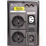 Источник бесперебойного питания SVC V-800-F (Линейно-интерактивные, Напольный, 800 ВА, 480)