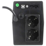 Источник бесперебойного питания FSP FP450 PPF2401002 (Линейно-интерактивные, Напольный, 400 ВА, 240)