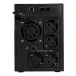 Источник бесперебойного питания IPPON Back Basic 1500 i1108022 Линейно-интерактивные, Напольный (Tower), 1500 ВА, 900 Вт