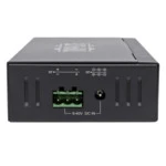 Сетевое устройство Tripp-Lite U360-010-IND (Разветвитель сигнала)