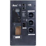 Источник бесперебойного питания SVC PTL-3K-LCD (Линейно-интерактивные, Напольный, 3000 ВА, 2100)