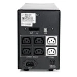 Источник бесперебойного питания Powercom IMP-2000AP Линейно-интерактивные, Напольный (Tower), 2000 ВА, 1200 Вт