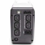Источник бесперебойного питания Powercom IMD-525AP Линейно-интерактивные, Напольный (Tower), 525 ВА, 315 Вт