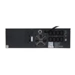 Источник бесперебойного питания Powercom KIN-2200AP RM KIN-2200AP RM-3U (Линейно-интерактивные, 2200 ВА, 1320)