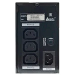 Источник бесперебойного питания SVC V-650-F/A2 (Линейно-интерактивные, Напольный, 650 ВА, 400)