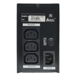 Источник бесперебойного питания SVC V-650-L-LCD/A2 (Линейно-интерактивные, Напольный, 650 ВА, 390)