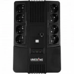 Источник бесперебойного питания Импульс Мастер 600 MT60102 Линейно-интерактивные, Напольный (Tower), 600 ВА, 360 Вт