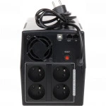 Источник бесперебойного питания CyberPower UT1500E (Линейно-интерактивные, Напольный, 1500 ВА, 900)