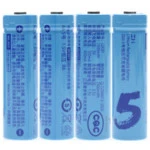 Батарейка Xiaomi LDC01 ZMKLDC01CNCM